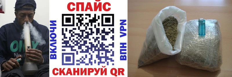 БУТИРАТ 99%  купить наркотик  Анжеро-Судженск 