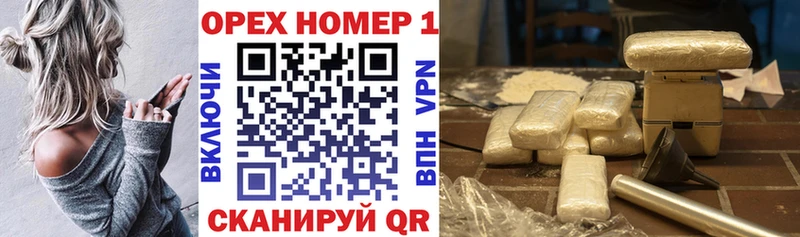Cocaine Перу  мега онион  Анжеро-Судженск 
