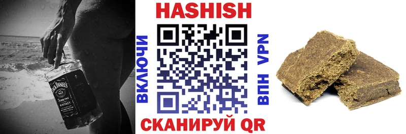 kraken зеркало Анжеро-Судженск Гашиш хэш