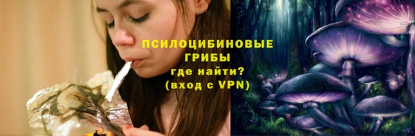 кокаин премиум Алексеевка