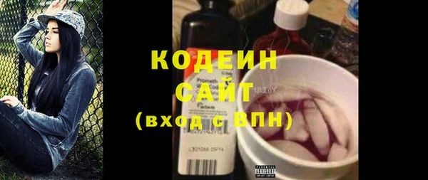 экстази Алексин