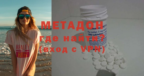 экстази Алексин