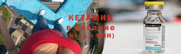 кокаин премиум Алексеевка