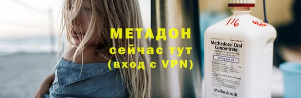 мескалин Алзамай
