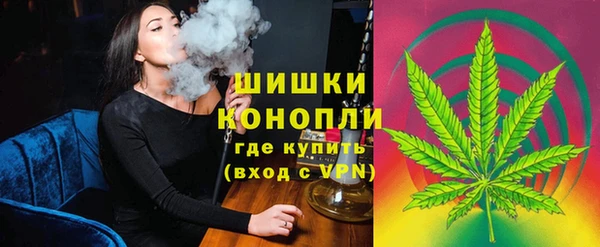 мескалин Алзамай