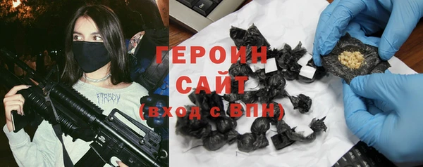 экстази Алексин