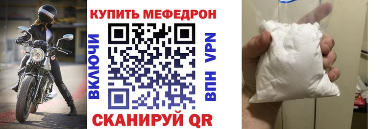OMG сайт  наркота  Анжеро-Судженск  Меф VHQ 