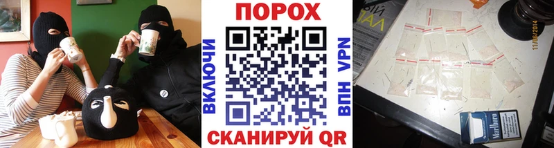 Первитин винт  кракен зеркало  Анжеро-Судженск 