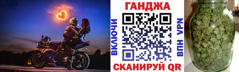 Шишки марихуана сатива  Анжеро-Судженск 